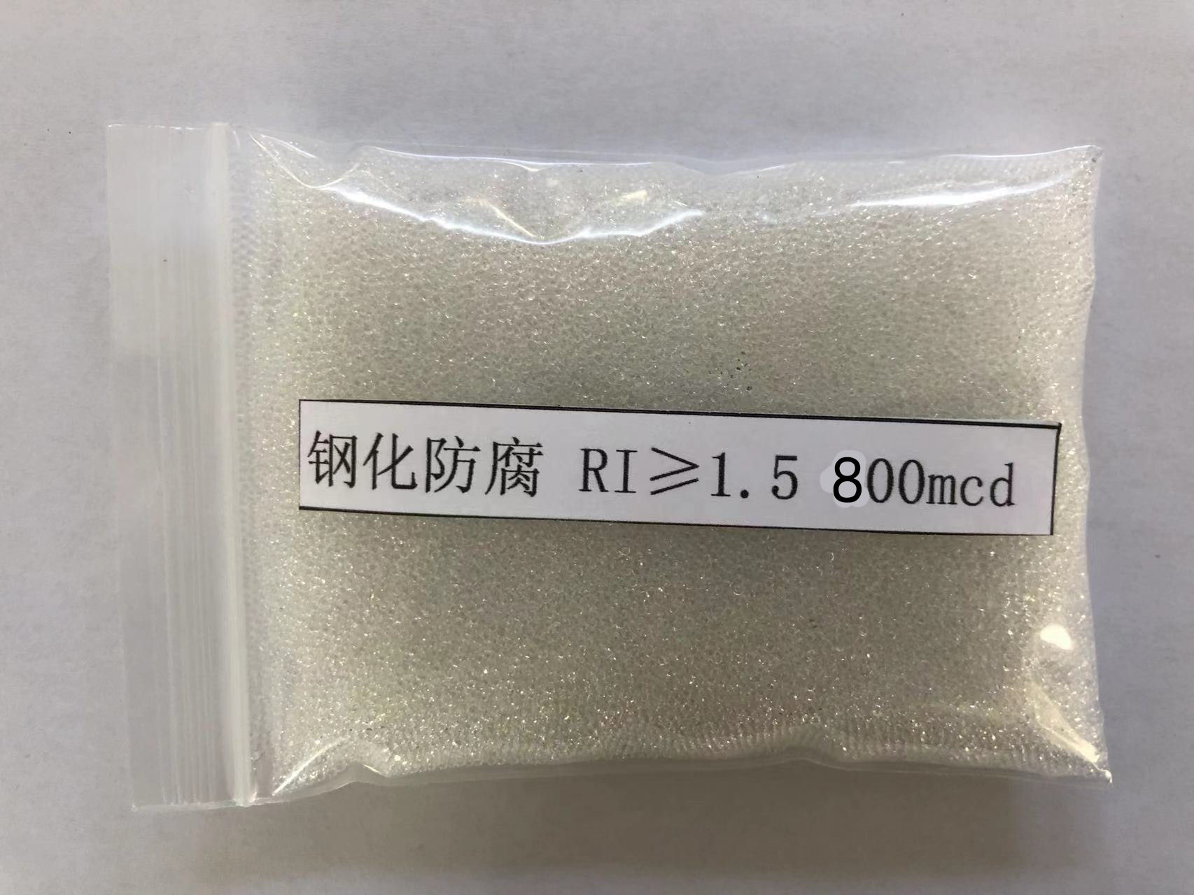西区金属表面处理厂喷砂玻璃微珠施工